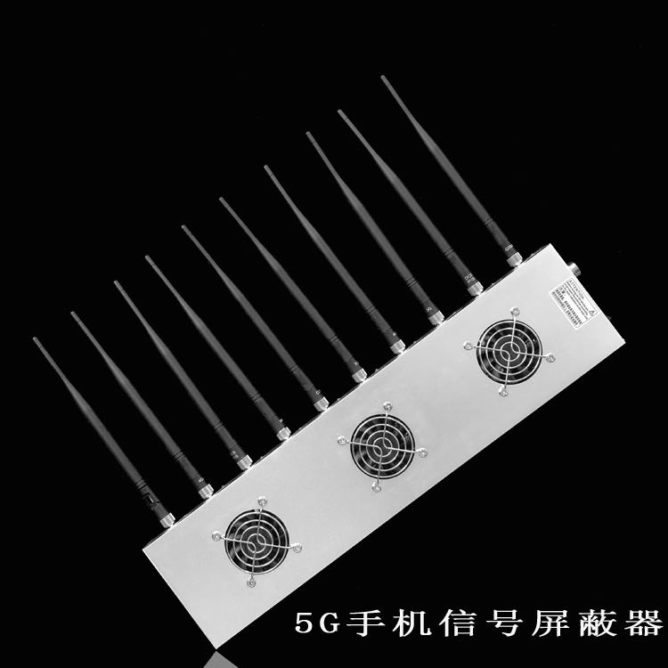 鲅鱼圈外置10天线移动通信干扰器