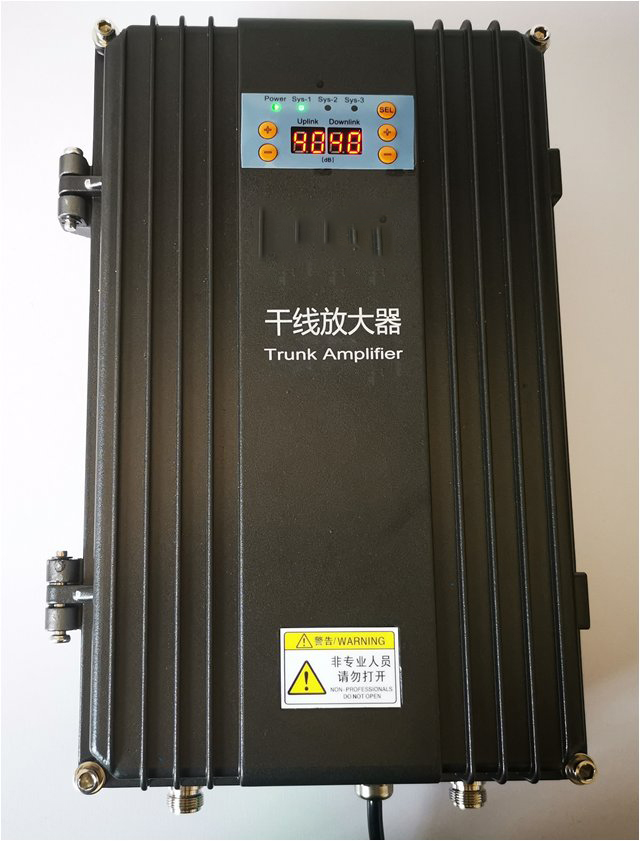  鲅鱼圈FM调频广播双向干线放大器