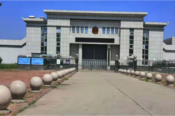  鲅鱼圈某监狱数字手机信号屏蔽（信令级管控）案例